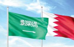 البحرين تدين إطلاق الحوثي صاروخا بالستيا تجاه خميس مشيط
