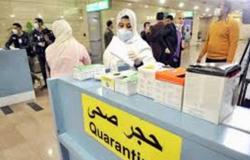 قطر تسجل 3087 إصابة جديدة بفيروس كورونا خلال 24 ساعة