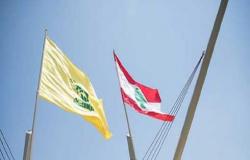 الخزانة الأمريكية تفرض عقوبات على شخصيات مرتبطة بحزب الله وشركة لبنانية