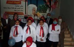 تضامن كفر الشيخ تحتفل بافتتاح دار مسنين جديدة