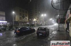 الأرصاد تحذر من طقس اليوم الأربعاء.. صقيع وأمطار على 17 محافظة والحرارة تصل لـ3 تحت الصفر