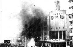 «زي النهارده» اندلاع حريق القاهرة 26 يناير 1952