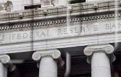 «الفيدرالي الأمريكي» يقرر الإبقاء على أسعار الفائدة دون تغيير