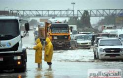 استقرار الطقس نسبيا في الإسكندرية.. و مواصلة جهود إزالة أثار الأمطار