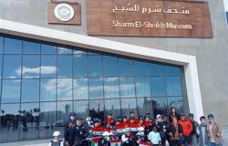 متحف شرم الشيخ يستضيف الوفود المشاركة ببطولة كأس العرب لكرة القدم لقصار القامة