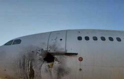 عراقيون يدينون استهداف مطار بغداد : تطور خطير