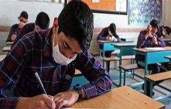 طلاب الصف الأول الثانوي يؤدون امتحان اللغة الأجنبية الأولى غدا السبت