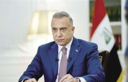 بعد استهداف مطار بغداد.. رئيس الوزراء العراقي يدعو الدول لعدم وضع قيود للسفر