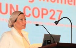 وزيرة البيئة : استثمارات المخلفات بالمحافظات 400 مليون دولار