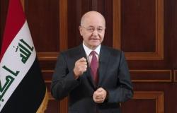برهم صالح يترشح لرئاسة العراق