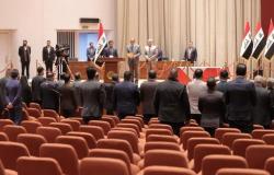 مجلس النواب العراقي يعيد فتح الترشيح