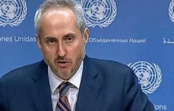 الأمم المتحدة: لا خطط لإجلاء موظفينا من أوكرانيا أو نقلهم في الوقت الراهن