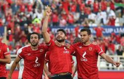طه إسماعيل يختار أفضل لاعب في الأهلي خلال مونديال الأندية