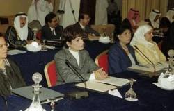 الميثاق والدستور يؤكدان مشروعية حقوق المرأة البحرينية
