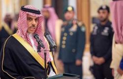 السعودية ترحب بقرار مجلس الأمن تصنيف الحوثيين جماعة إرهابية