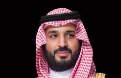 ‏تحت رعاية ولي العهد.. أمير الرياض يكرم المُحسنين.