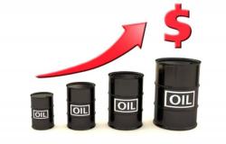 موسكو: برميل النفط قد يصل إلى 300 دولار إذا تم حظر النفط الروسي