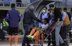 فاركو يُعلن إصابة عمرو جمال بالرباط الصليبي