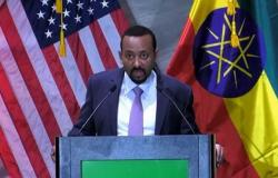 إثيوبيا تعلن موقفها من حرب روسيا وأوكرانيا وسبب تغيبها على تصويت الجمعية العامة