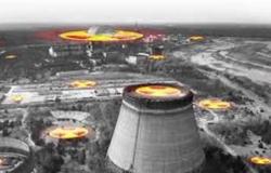 دول G7 تدعو روسيا للامتناع عن أي عمليات عسكرية قرب المحطات الذرية في أوكرانيا