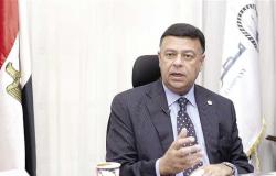 رئيس «مصر للتأمين»: ندرس مخاطر «الأزمة الأوكرانية» على قطاع النقل البحري