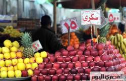 «الغرف التجارية»: استقرار أسعار الفاكهة بأسواق الجملة اليوم الاثنين