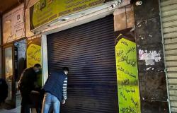 غلق وتشميع 16 منشأة مخالفة في الإسكندرية (صور)