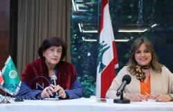 السيدة كلودين عون، رئيسة الهيئة الوطنية لشؤون المرأة اللبنانية تُشارك في فعاليات الدورة التمكينية للقيادات النسائية حول "إدارة الحملة الانتخابية"..