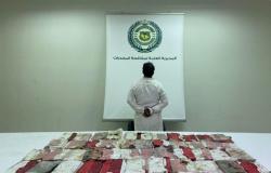 القبض على مواطنين بحوزتهما مخدرات في الرياض وجازان