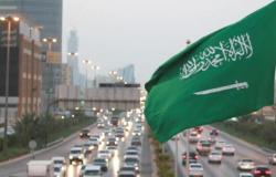 استطلاع يظهر تفاؤل السعوديين وثقتهم بالمؤسسات الرئيسية