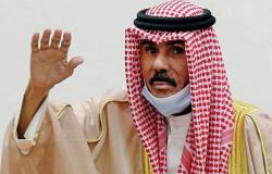 أمير الكويت: الإصلاح لا يحدث بين ليلة وضحاها