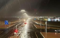 الأرصاد: استمرار هطول الأمطار على محافظات مكة المكرمة