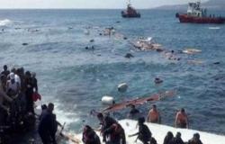 لبنان: فتح تحقيق بحادثة غرق زورق ينقل مهاجرين غير شرعيين