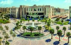 جامعة الإمام عبدالرحمن تشارك بالمؤتمر الدولي للتعليم