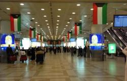 توقف حركة الملاحة في مطار الكويت الدولي - #عاجل