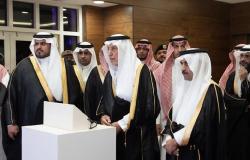 أمير مكة يشهد تخريج الدفعة 70 من طلاب وطالبات جامعة أمِّ القرى