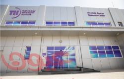 معهد الابتكار التكنولوجي يطلق منشأة بحثية رائدة في أبوظبي لخدمة القطاعات الصناعية الرئيسية في المنطقة