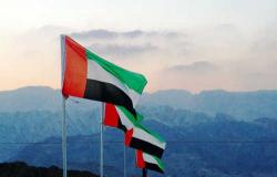 الإمارات : من الضروري احترام دور الأردن في رعاية المقدسات