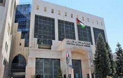 الحكومة الأردنية تستدين 300 مليون دولار كأذونات خزينة
