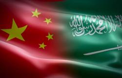 لقاء على مستوى وزارتي الدفاع بين السعودية والصين في سنغافورة