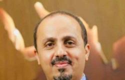 وزير الإعلام اليمني : الهدنة الأمنية تكشف من جديد حقيقة الحوثيين