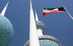 الكويت.. حكم بإعدام 3 إيرانيين