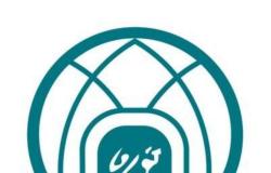 إطلاق التسريع الأكاديمي للطالبات بجامعة الأميرة نورة
