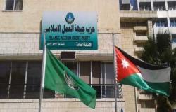 "العمل الإسلامي" يستنكر جريمة اغتيال 3 من عناصر المقاومة الفلسطينية في نابلس