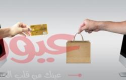 أفضل منصة دفع عبر الإنترنت في مصر