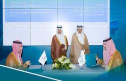 هيئة الموانئ السعودية توقع عقداً لإنشاء منطقة لوجستية متكاملة في ميناء جدة