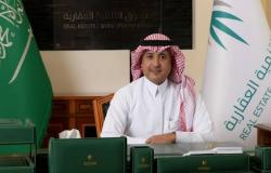 الرئيس التنفيذي: الصندوق العقاري السعودي يعمل على أتمتة جميع الخدمات الإلكترونية