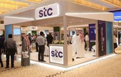 الاتصالات السعودية: نستهدف تأسيس مركز رقمي لخدمة السوق السعودية والإقليمية