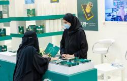 العدل تُعرّف بنظام الإثبات عبر جناحها في معرض الرياض للكتاب