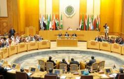 انعقاد القمة العربية الـ32 بالسعودية العام المقبل